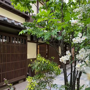 Imakumano Terrace - 道八庵 ホテル 京都市
